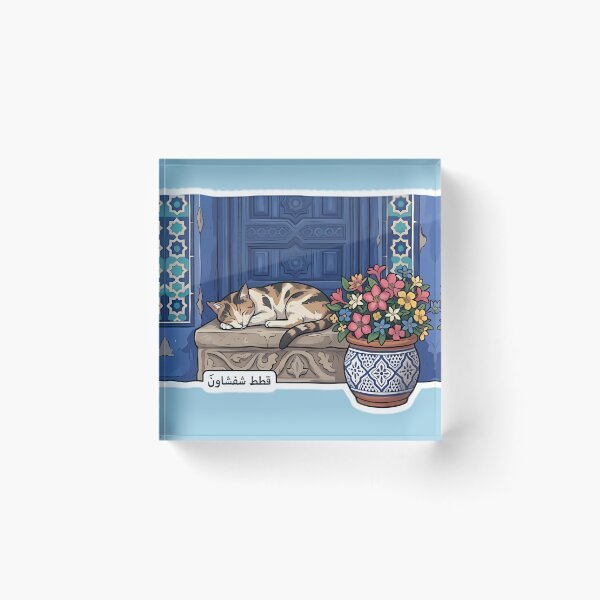Item preview, Sleeping Cat in Chefchaouen Blue City Moroccan Art designed and sold by MorcVibe.