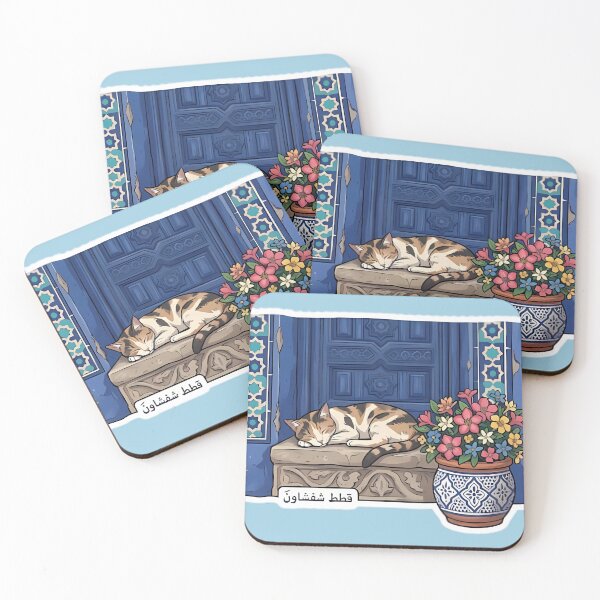Item preview, Sleeping Cat in Chefchaouen Blue City Moroccan Art designed and sold by MorcVibe.