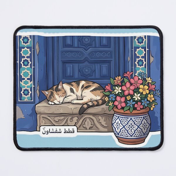 Item preview, Sleeping Cat in Chefchaouen Blue City Moroccan Art designed and sold by MorcVibe.