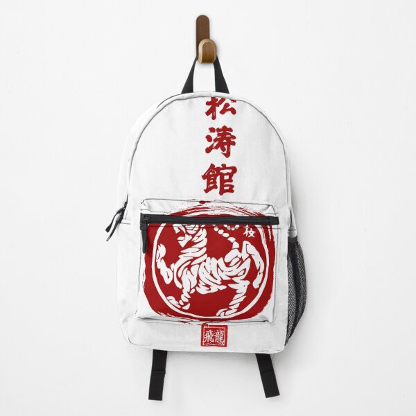 Item preview, Matsubayashi Shotokan Karate-Do: Legacy of Okinawa designed and sold by Fei Long Design Hub.