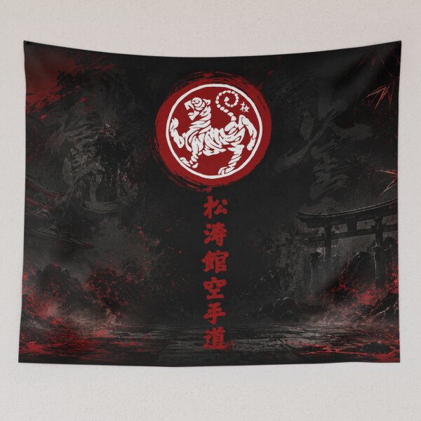 Item preview, Matsubayashi Shotokan Karate-Do: Legacy of Okinawa designed and sold by Fei Long Design Hub.