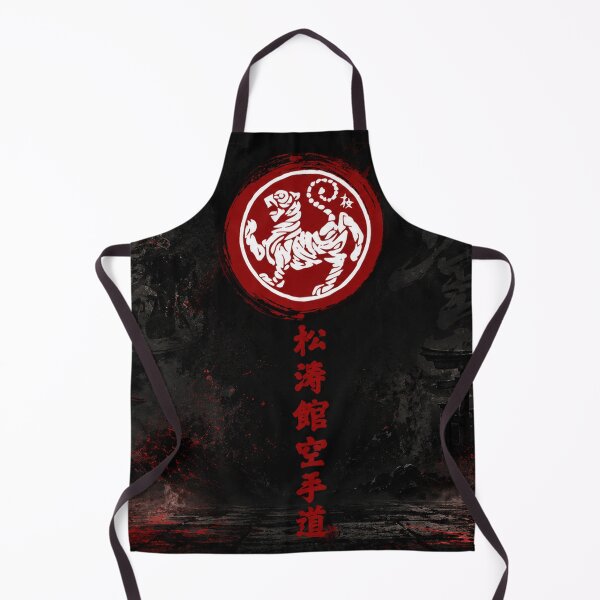 Item preview, Matsubayashi Shotokan Karate-Do: Legacy of Okinawa designed and sold by Fei Long Design Hub.