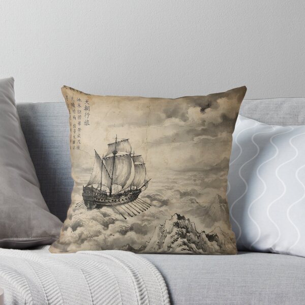 Item preview, The Cloud-Sailor of the Western Peaks Sumi-e Ink Wash designed and sold by DuckOddity.