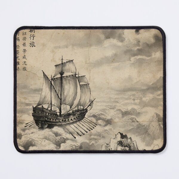 Item preview, The Cloud-Sailor of the Western Peaks Sumi-e Ink Wash designed and sold by DuckOddity.