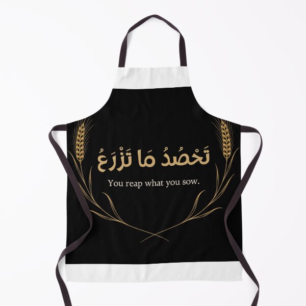 Item preview, Arabic Wisdom Streetwear T-Shirt - You Reap What You Sow designed and sold by SakinahArt.