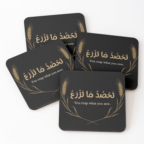 Item preview, Arabic Wisdom Streetwear T-Shirt - You Reap What You Sow designed and sold by SakinahArt.