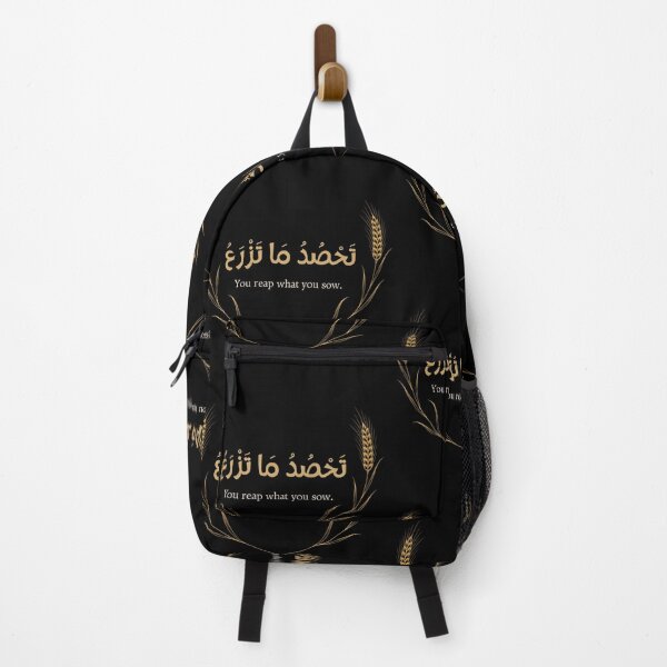 Item preview, Arabic Wisdom Streetwear T-Shirt - You Reap What You Sow designed and sold by SakinahArt.