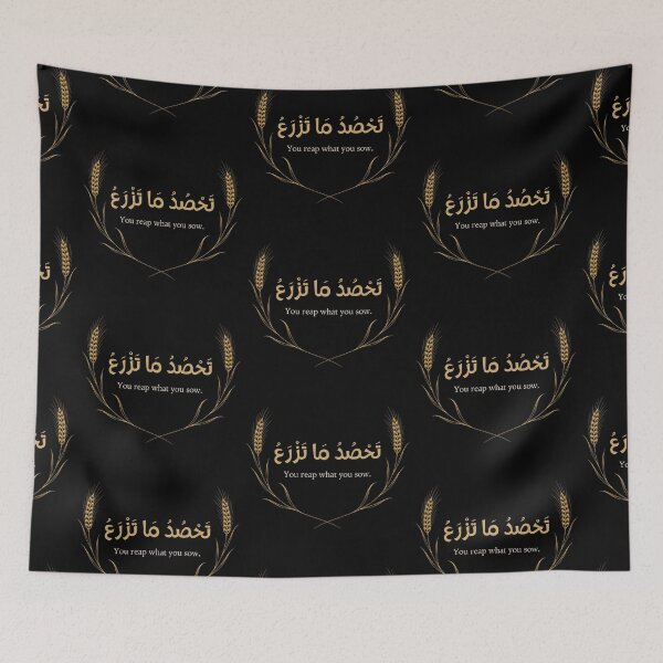 Item preview, Arabic Wisdom Streetwear T-Shirt - You Reap What You Sow designed and sold by SakinahArt.