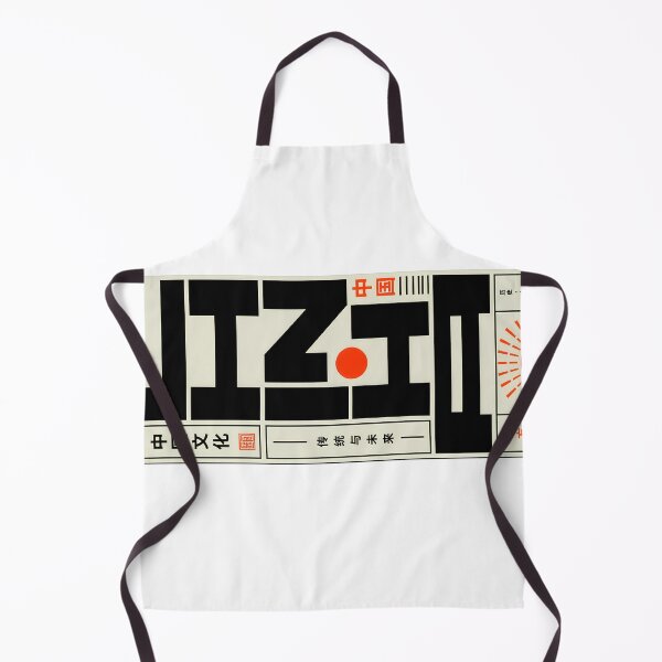 Item preview, China Typography Poster – Chinese Culture Minimalist Asian Design designed and sold by TialCorner.