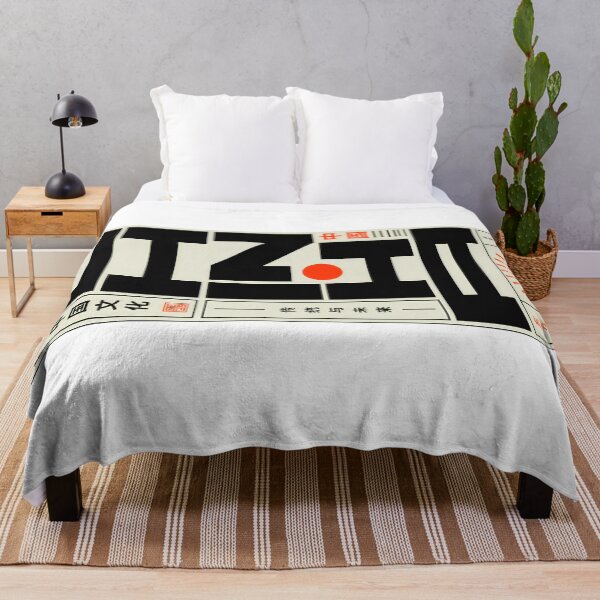 Item preview, China Typography Poster – Chinese Culture Minimalist Asian Design designed and sold by TialCorner.