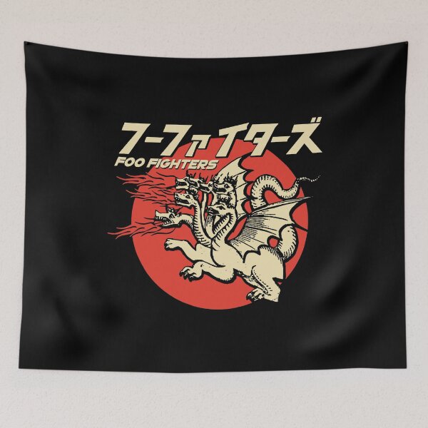 Item preview, Rise of the dragon designed and sold by abieran.