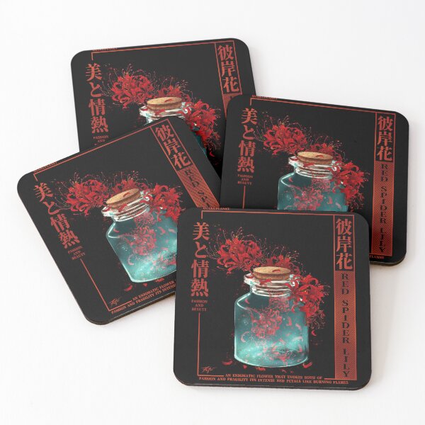 Item preview, japanese red spider lily in anime jar designed and sold by Otakuniverse.