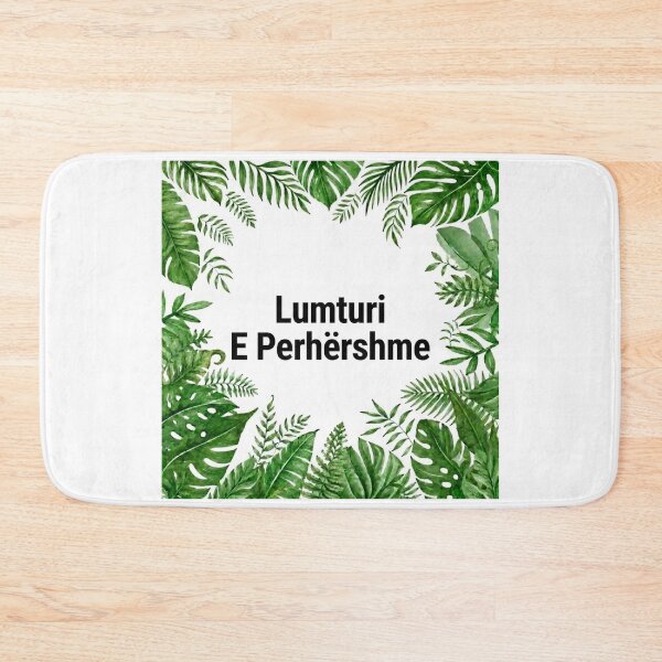Item preview, JW Albanian Eternal Happiness Item designed and sold by JW Best Life Ever Designs and More.