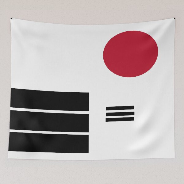 Item preview, Minimalist Sunrise designed and sold by Spmccollum.