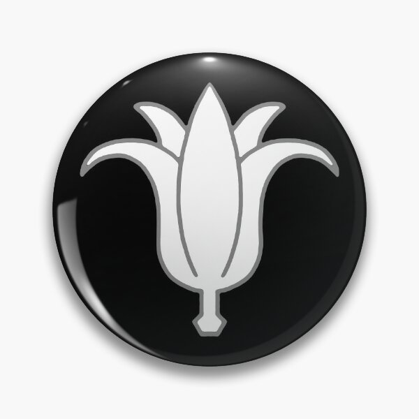 Item preview, Order of the Argent Lily designed and sold by RedTansy.