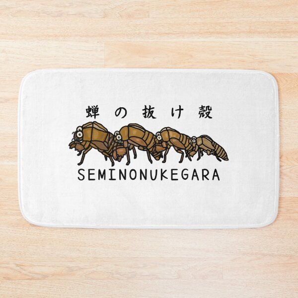 Item preview, Cute SEMINONUKEGARA designed and sold by kanaehonkawa.