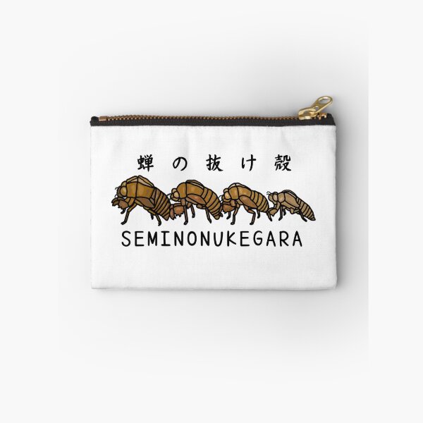 Item preview, Cute SEMINONUKEGARA designed and sold by kanaehonkawa.