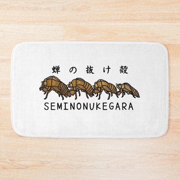 Item preview, Cute SEMINONUKEGARA designed and sold by kanaehonkawa.