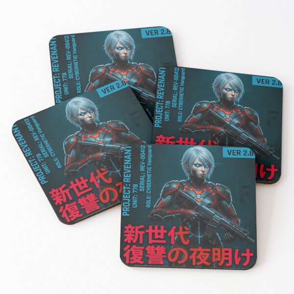 Item preview, Cybernetic Vanguard: Dawn of Revenge designed and sold by castillomiami.