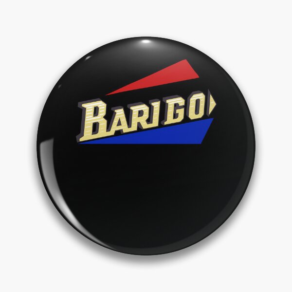Item preview, Reading Barigo Positioned Horizontally Between Red And Blue designed and sold by HighkeyStoked.