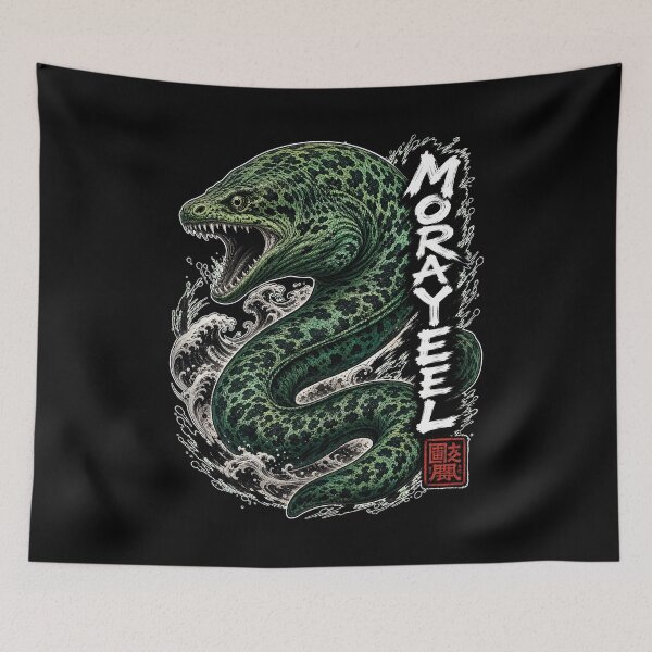 Item preview, Japanese Moray Eel Ocean Predator Artistic T-Shirt designed and sold by Uglyandcute.