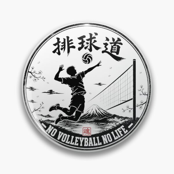 Artikelvorschau, Haikyu-do No Volleyball No Life – Aufkleber/T-Shirt-Design eines japanischen Sportvereins entworfen und verkauft von Locker39.