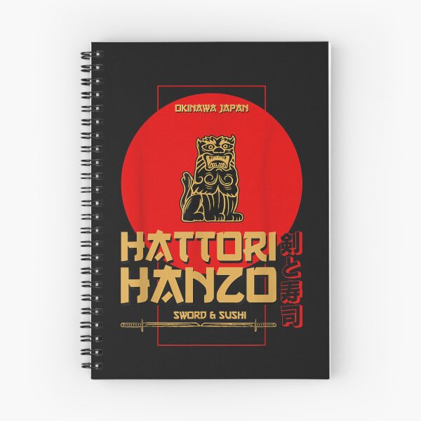Item preview, Hattori Hanzo, Sword And Sushi ,Okinawa Japan Retro designed and sold by WardKasey.