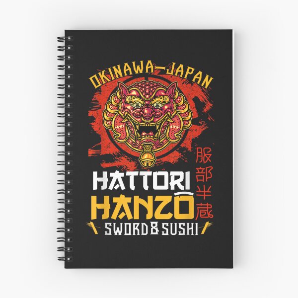 Item preview, Sword And Sushi ,Okinawa Japan Retro designed and sold by WardKasey.