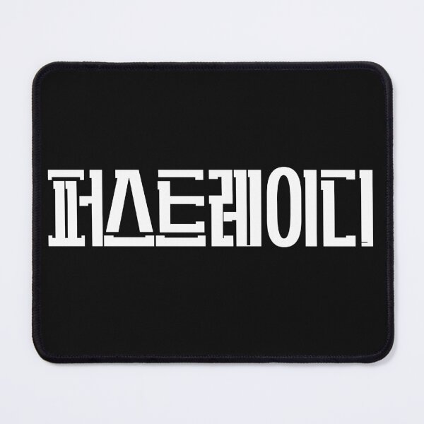 Item preview, First Lady designed and sold by sokileri999.