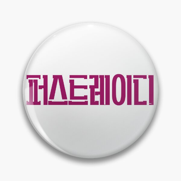 Item preview, First Lady designed and sold by sokileri999.