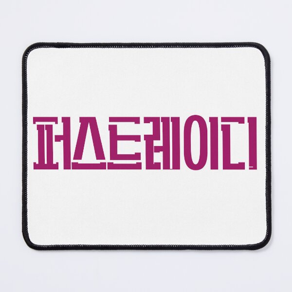 Item preview, First Lady designed and sold by sokileri999.