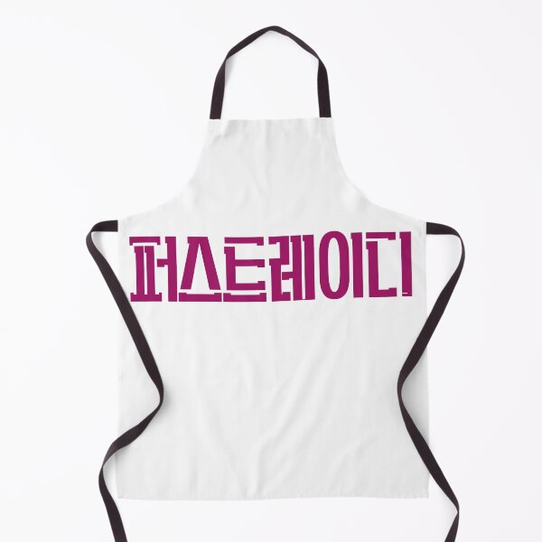 Item preview, First Lady designed and sold by sokileri999.