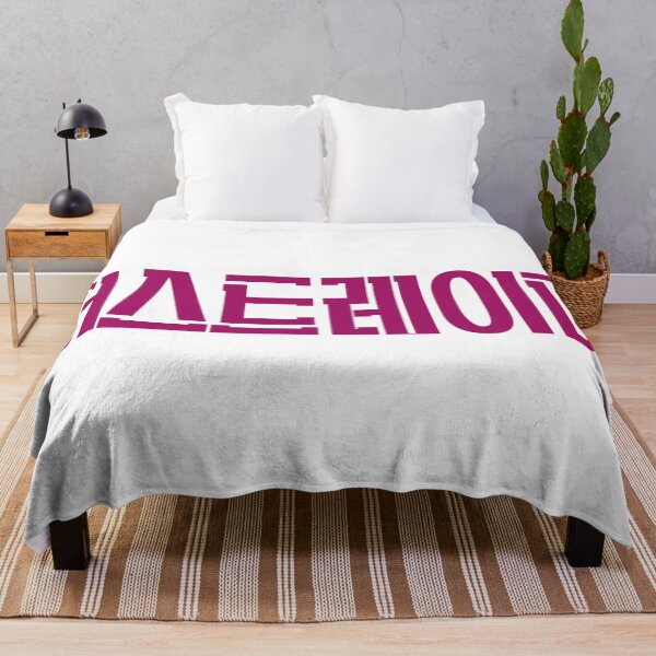 Item preview, First Lady designed and sold by sokileri999.