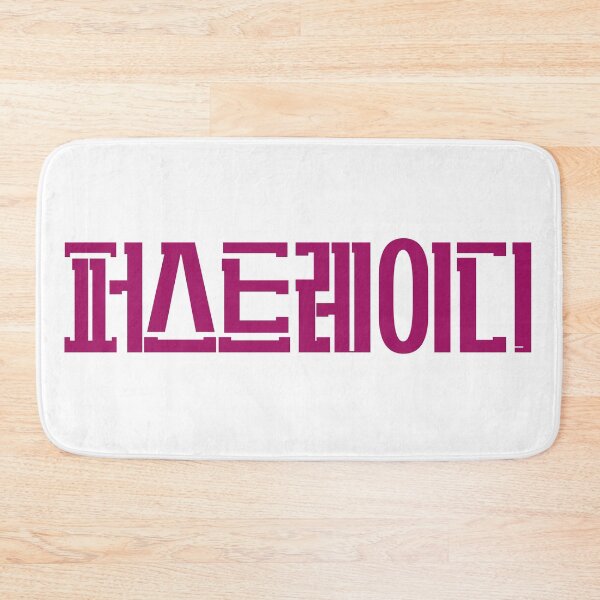 Item preview, First Lady designed and sold by sokileri999.
