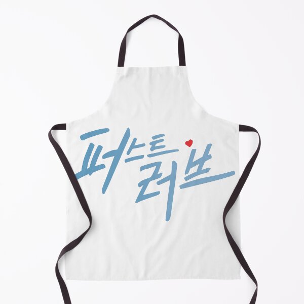 Item preview, First Love designed and sold by sokileri999.