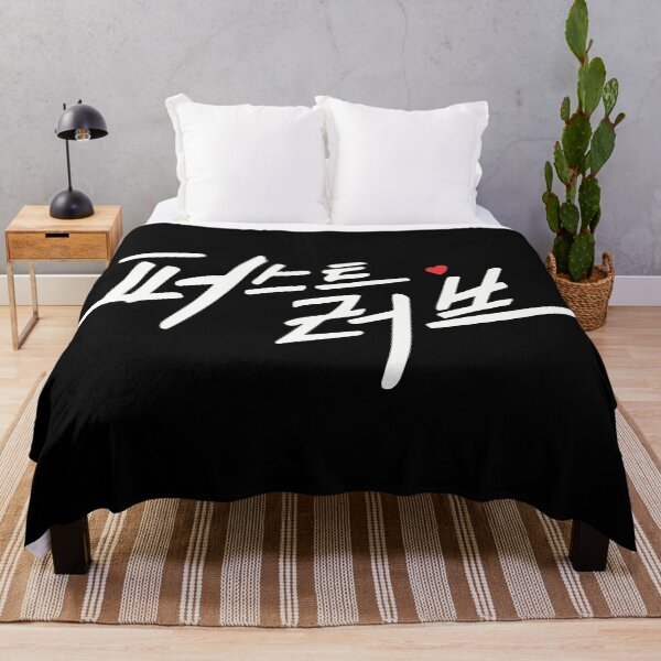 Item preview, First Love designed and sold by sokileri999.