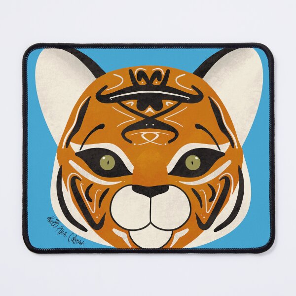 Item preview, tiger designed and sold by katiann.