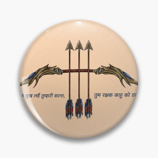 Item preview, Khatu shyam ji  designed and sold by The-design24.