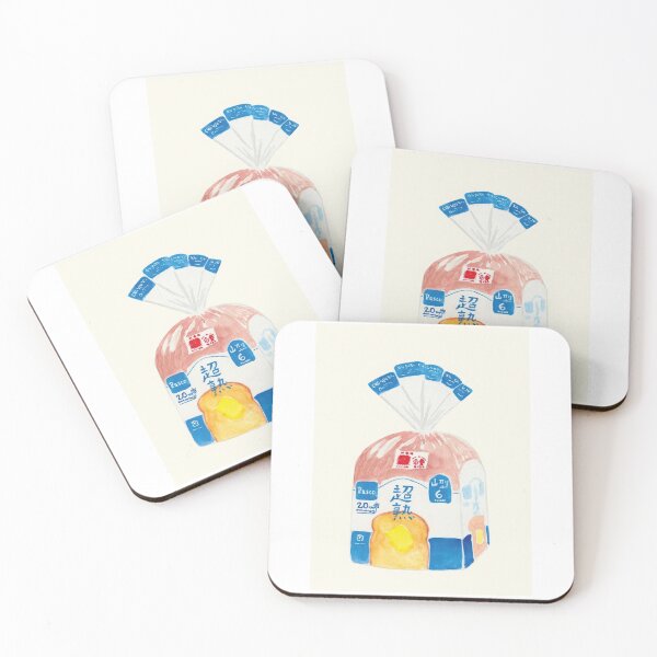 Item preview, Bread Pack designed and sold by Leezimmer.