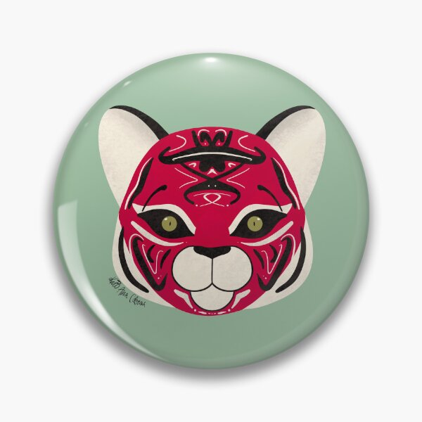 Item preview, red tiger designed and sold by katiann.