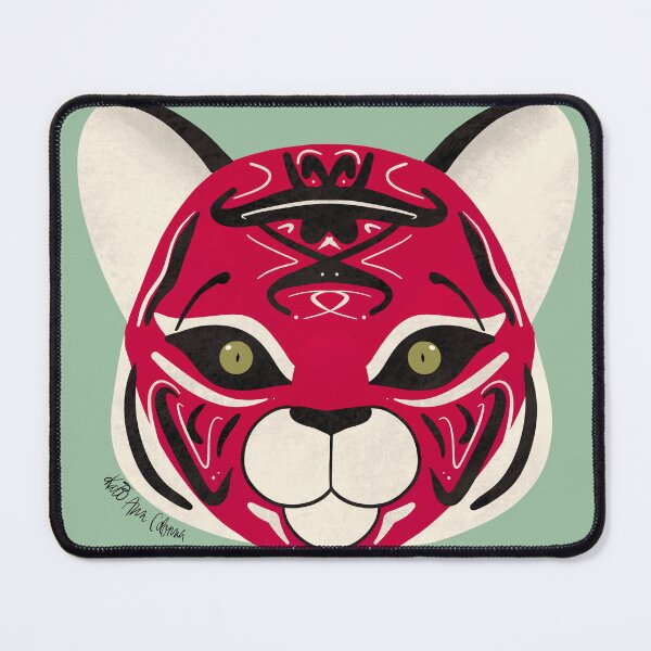 Item preview, red tiger designed and sold by katiann.