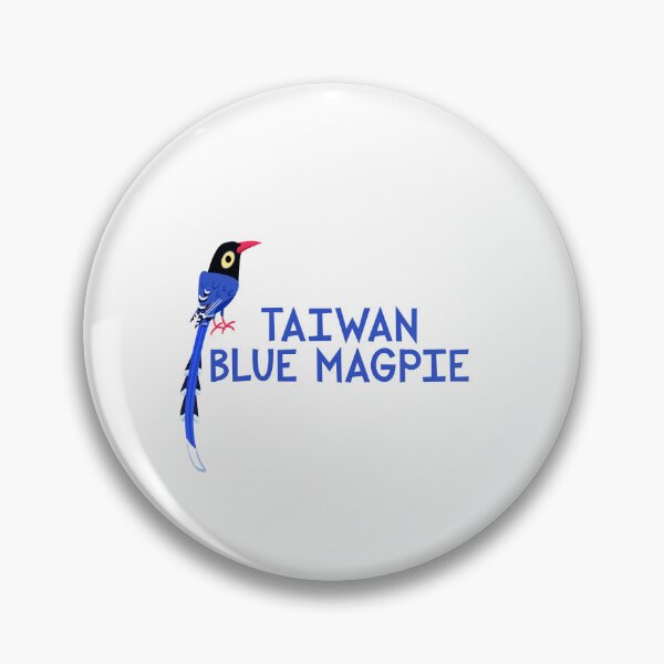 Item preview, Endemic Birds of Taiwan designed and sold by Green Humour.