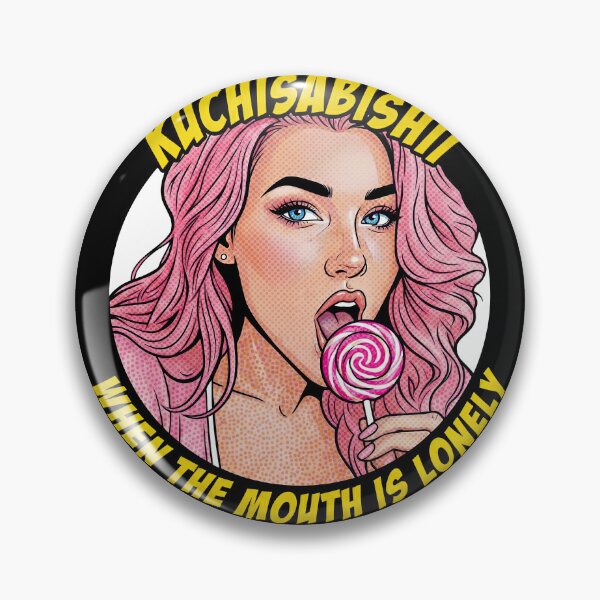 Item preview, Kuchisabishi Pop Art – When the mouth is lonely designed and sold by The Anti-Utopian.
