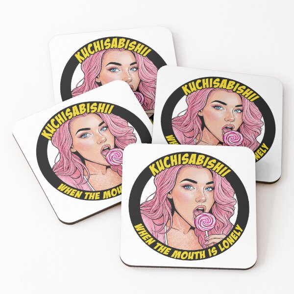 Item preview, Kuchisabishi Pop Art – When the mouth is lonely designed and sold by The Anti-Utopian.