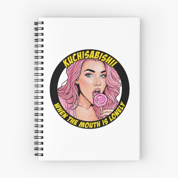 Item preview, Kuchisabishi Pop Art – When the mouth is lonely designed and sold by The Anti-Utopian.