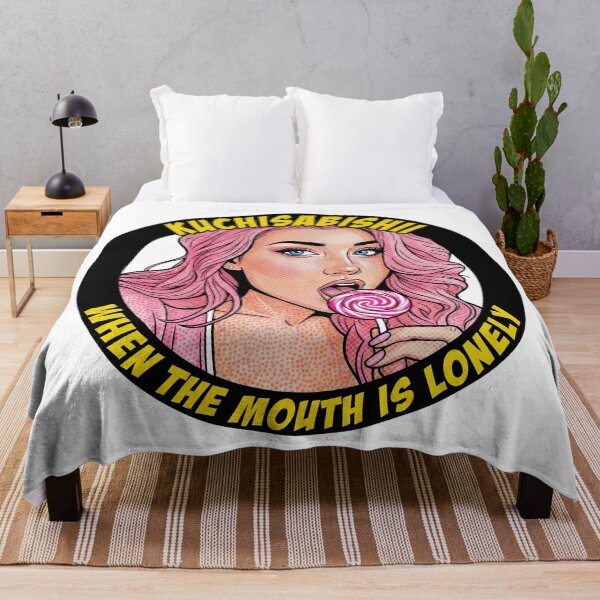 Item preview, Kuchisabishi Pop Art – When the mouth is lonely designed and sold by The Anti-Utopian.