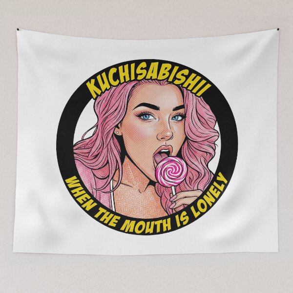 Item preview, Kuchisabishi Pop Art – When the mouth is lonely designed and sold by The Anti-Utopian.