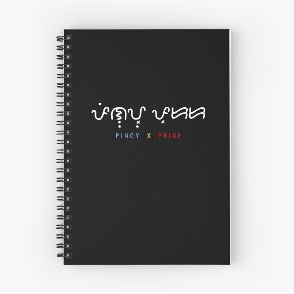 Item preview, Pinoy X Pride designed and sold by banoidz.