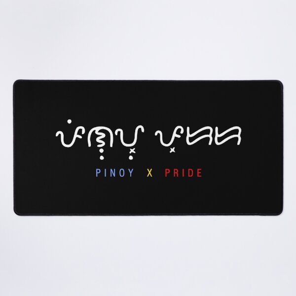 Item preview, Pinoy X Pride designed and sold by banoidz.