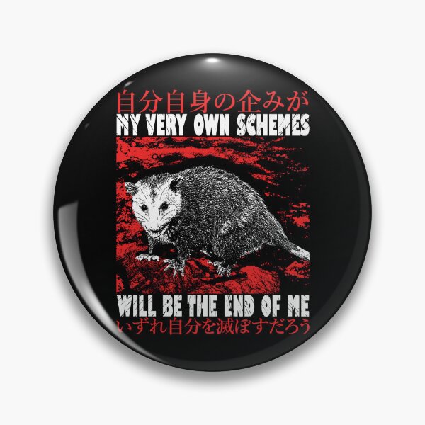 Item preview, My Very Own Schemes Opossum designed and sold by VintageMedatsu.